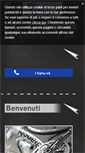 Mobile Screenshot of biciquagliotti.com